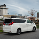 Illustration for article titled The Toyota Alphard Is the Opulent Luxury Minivan the Rest of the World Needs